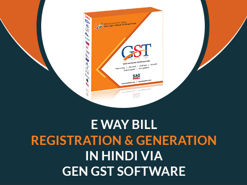 E-Way Bill Registration Generation Video